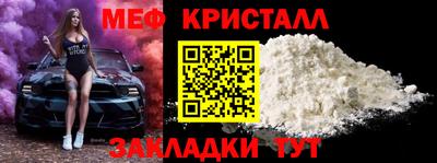 COCAINE Ирбит