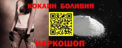 кристаллы Изобильный