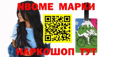 кристаллы Изобильный