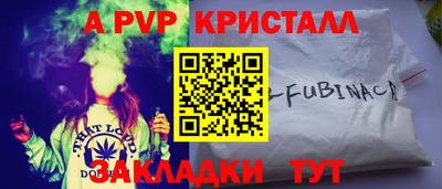 COCAINE Ирбит