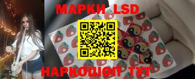 COCAINE Ирбит