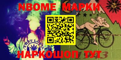 кристаллы Изобильный