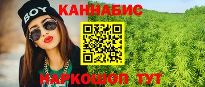 кристаллы Изобильный