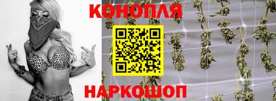 кристаллы Изобильный