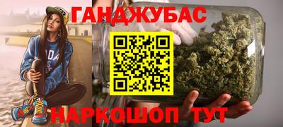 кристаллы Изобильный
