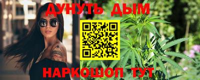 COCAINE Ирбит