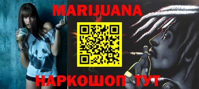 герыч Ипатово