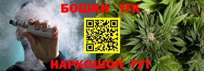герыч Ипатово