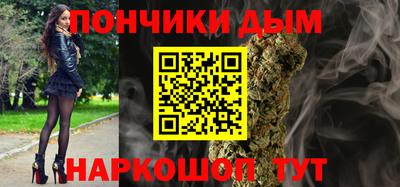 кристаллы Изобильный