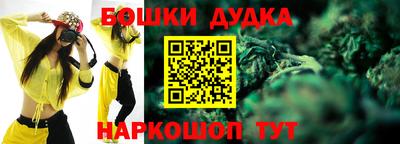 COCAINE Ирбит