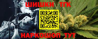 COCAINE Ирбит