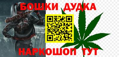 COCAINE Ирбит