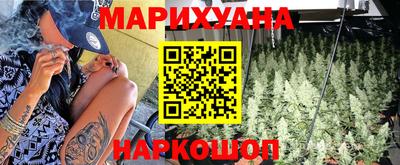 COCAINE Ирбит