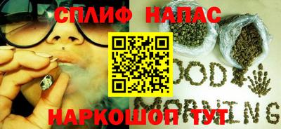 кристаллы Изобильный