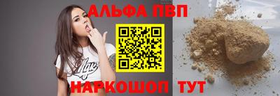 COCAINE Ирбит