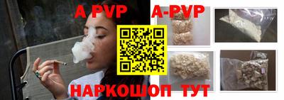 COCAINE Ирбит