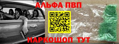 COCAINE Ирбит