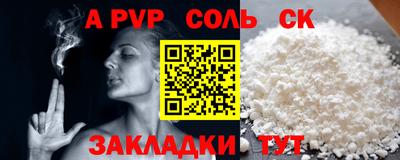 COCAINE Ирбит