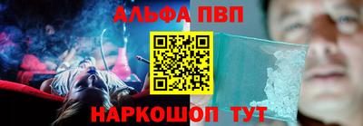 кристаллы Изобильный
