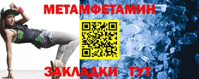 COCAINE Ирбит