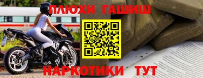 кристаллы Изобильный
