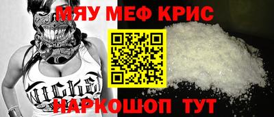 герыч Ипатово