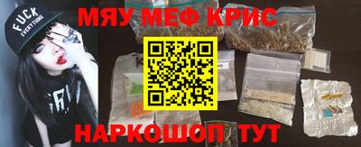 герыч Ипатово