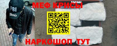 герыч Ипатово